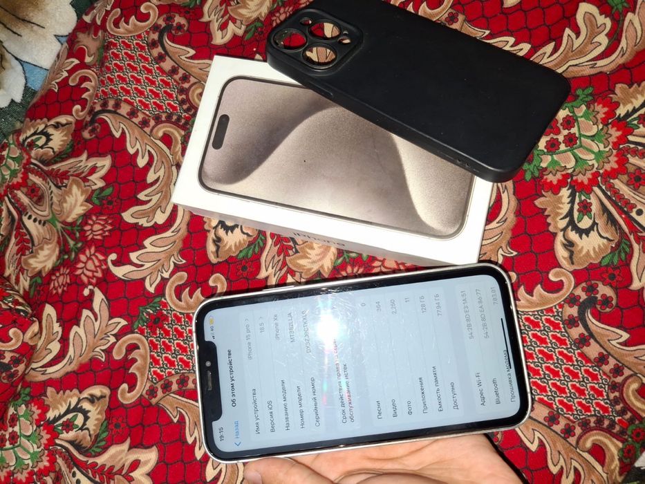 IPhone 15 pro корпус фунции XR