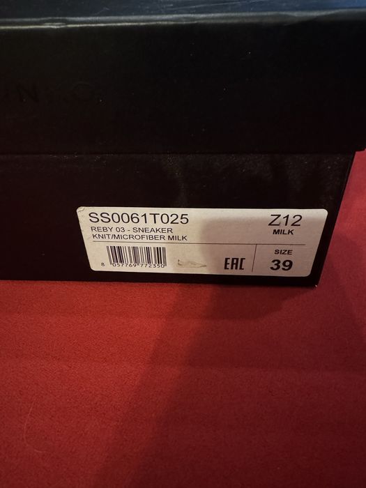 Pinko в отлично състояние