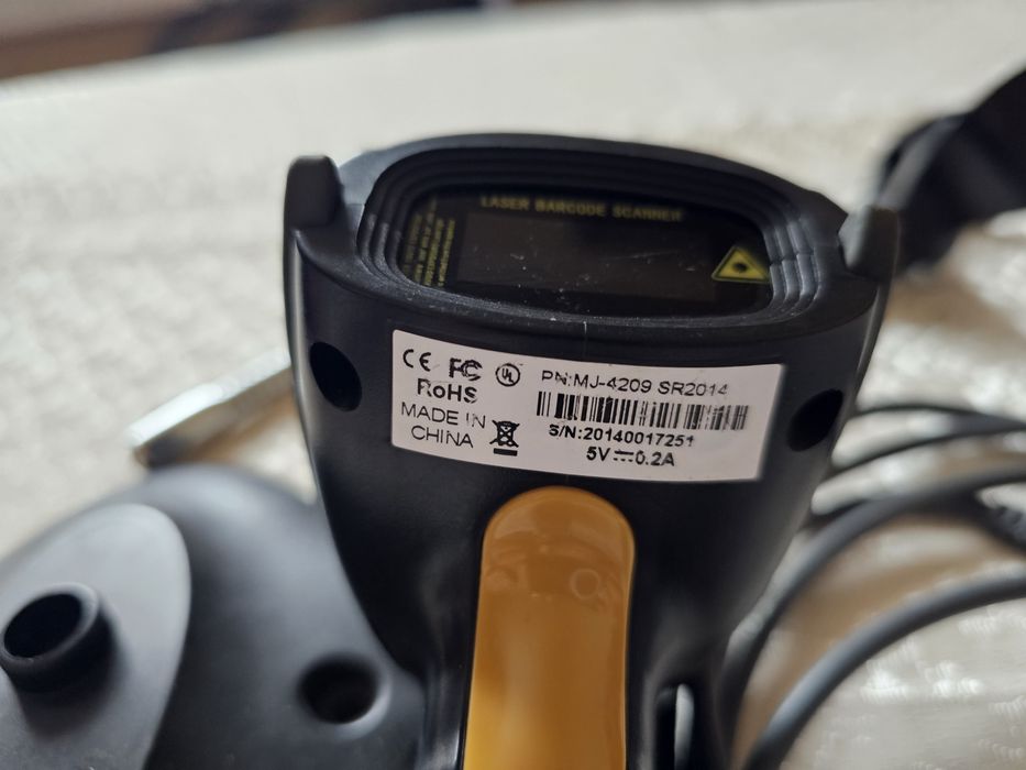 Лазерли штрих-код скайнери