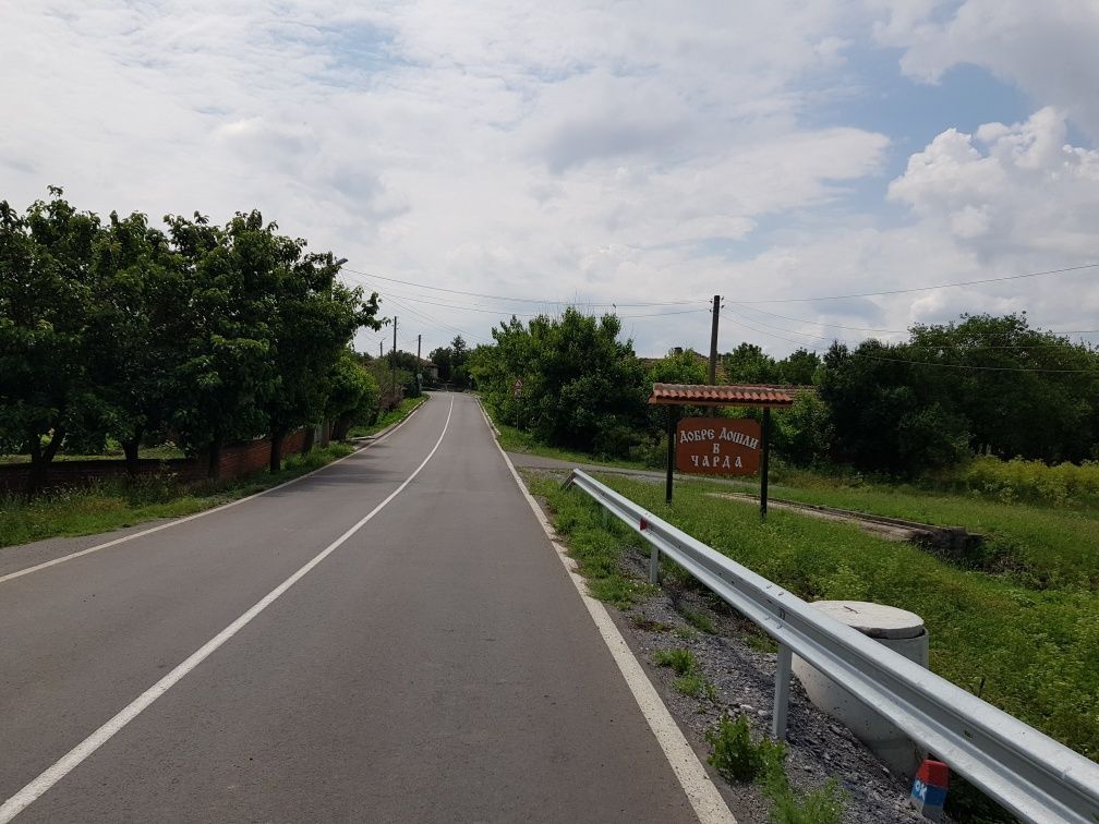 Продава се Къща в Ямбол, Център - 160 кв.м за 175 €/кв.м - Снимка #8