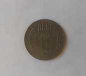 1 мовета 5 стотинки 1990