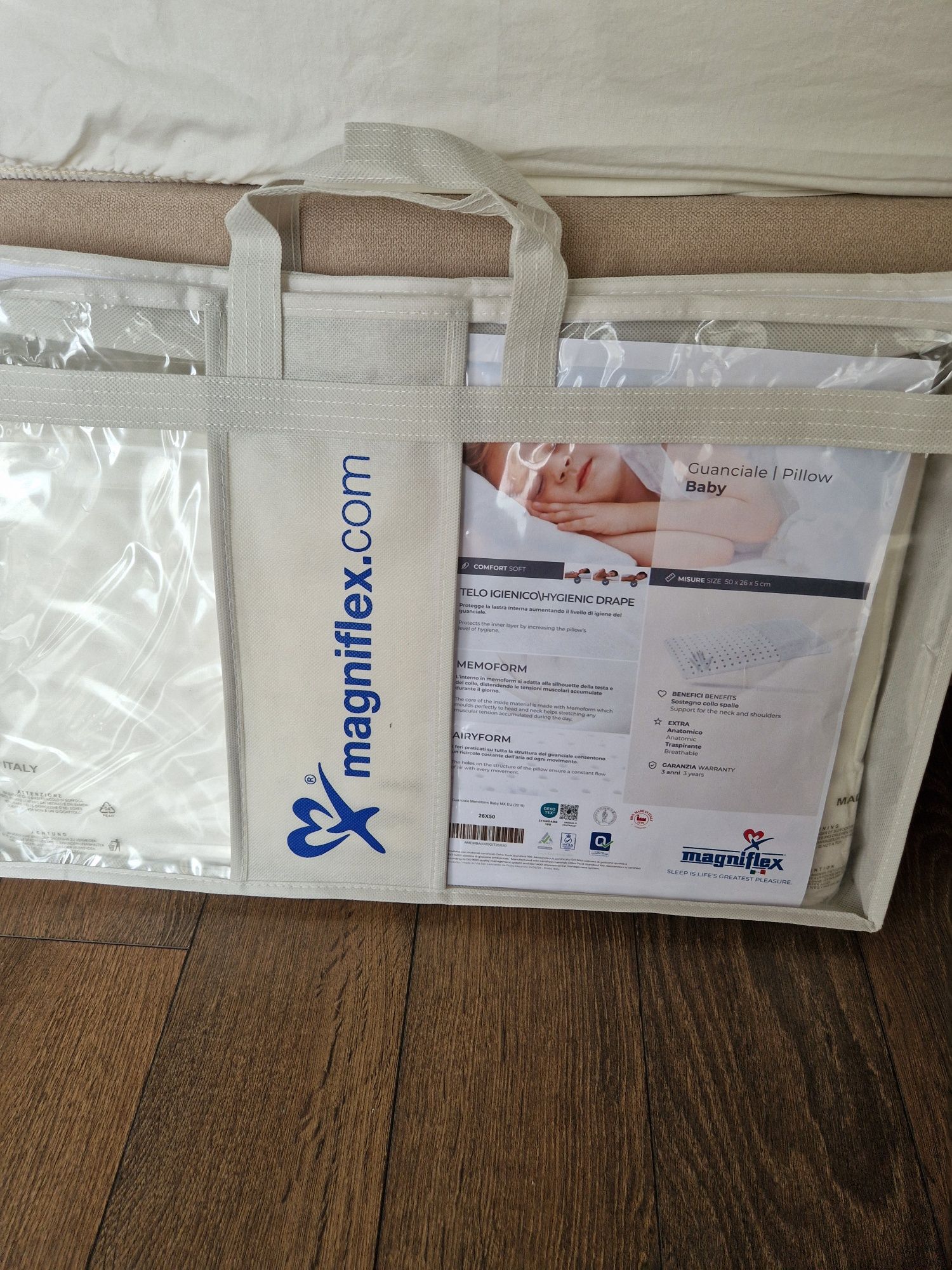 Детска възглавница magniflex baby pillow