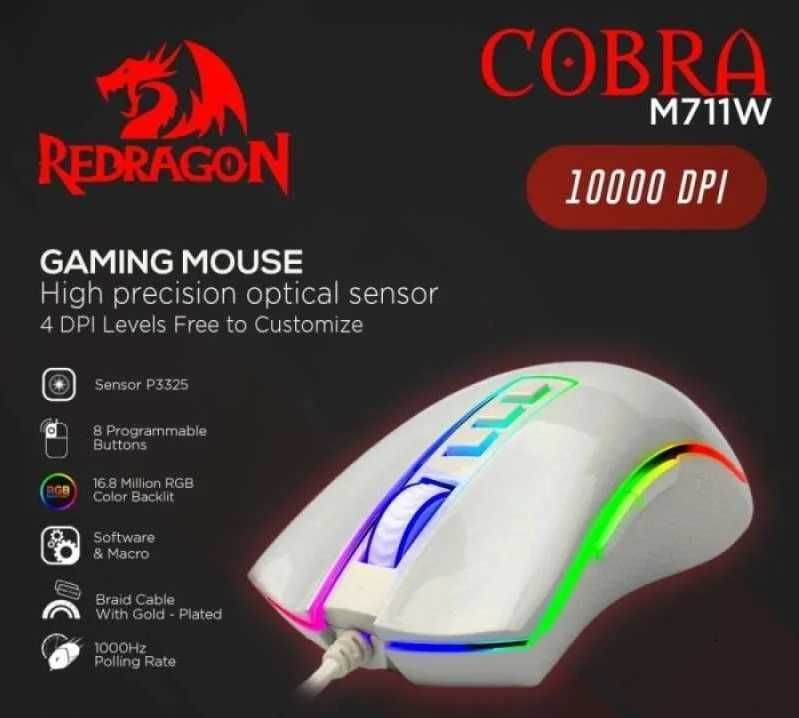 Игровая Мышь Redragon Cobra White.Доставка бесплатная.