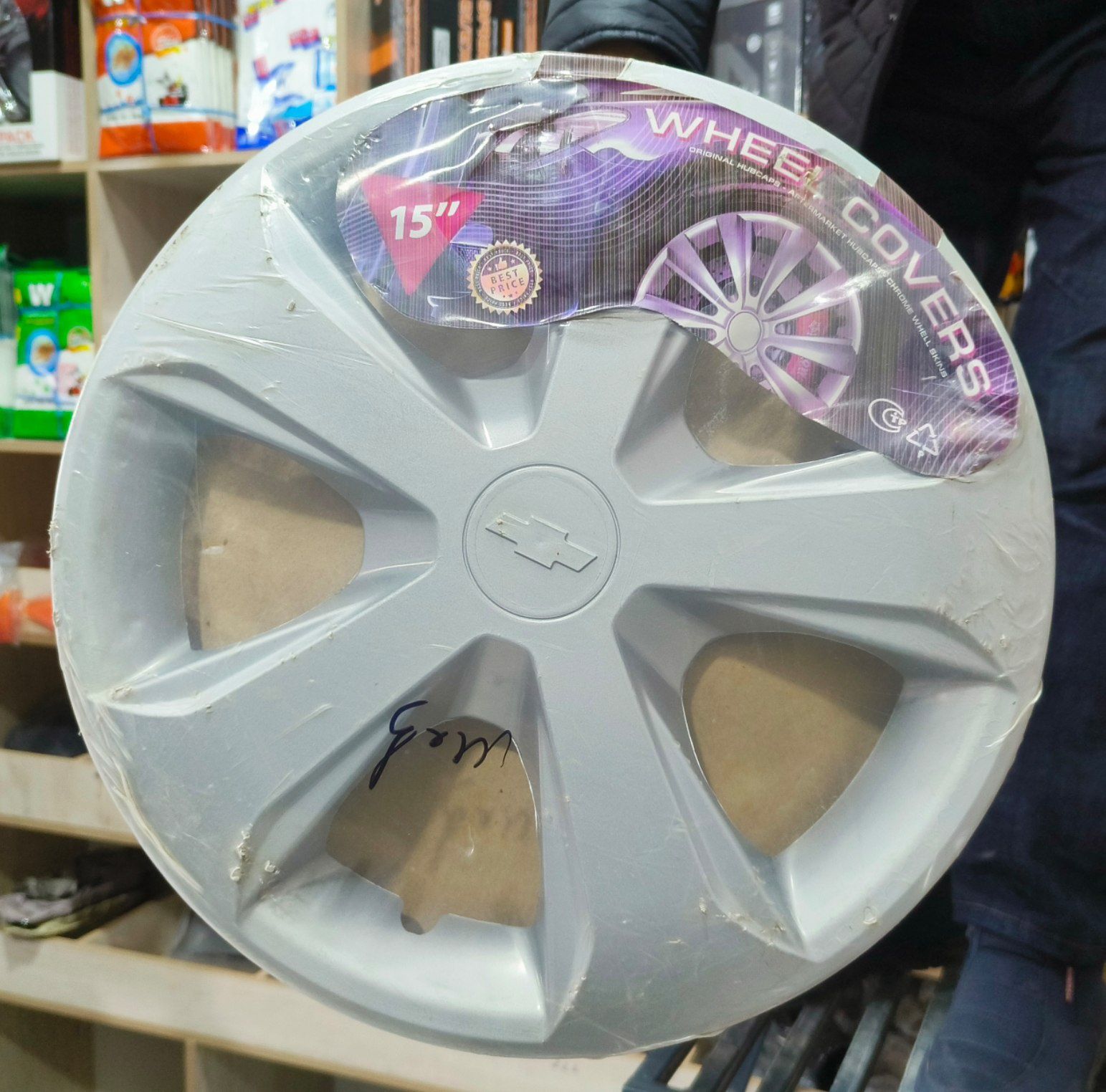 Arginal Kalpaklar R15