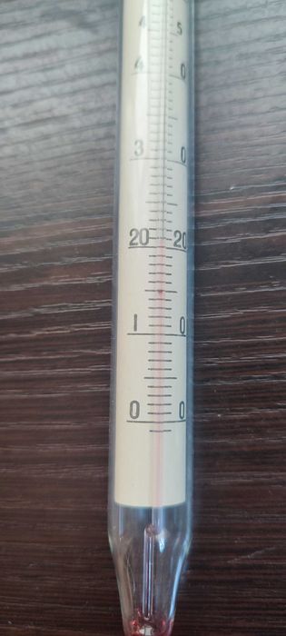 Продается градусник, новый.