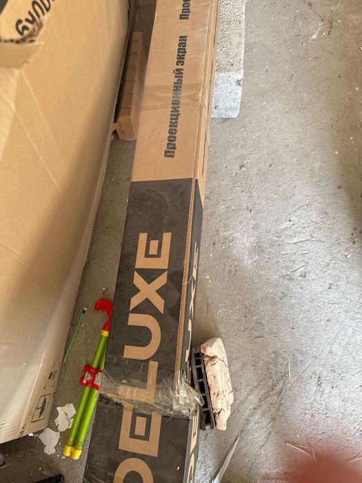 Проекционный жкран