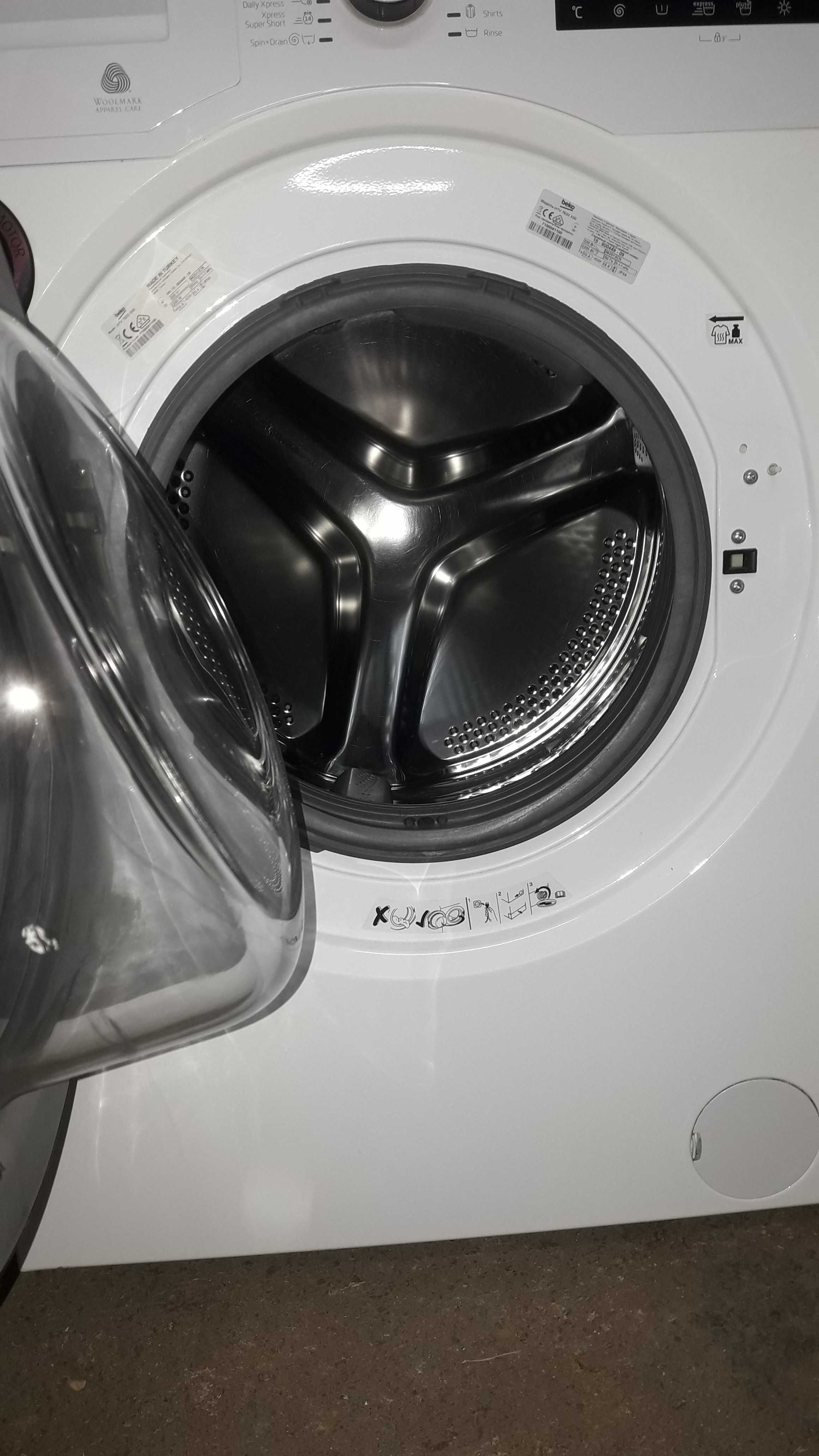 Продавам пералня със сушилня Beko htv 7633 x00 на части