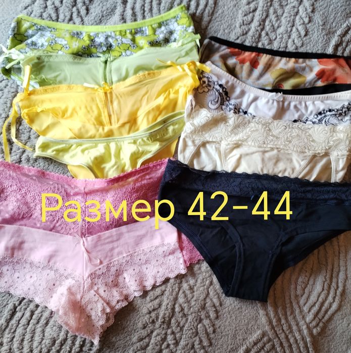Отдам вещи женские