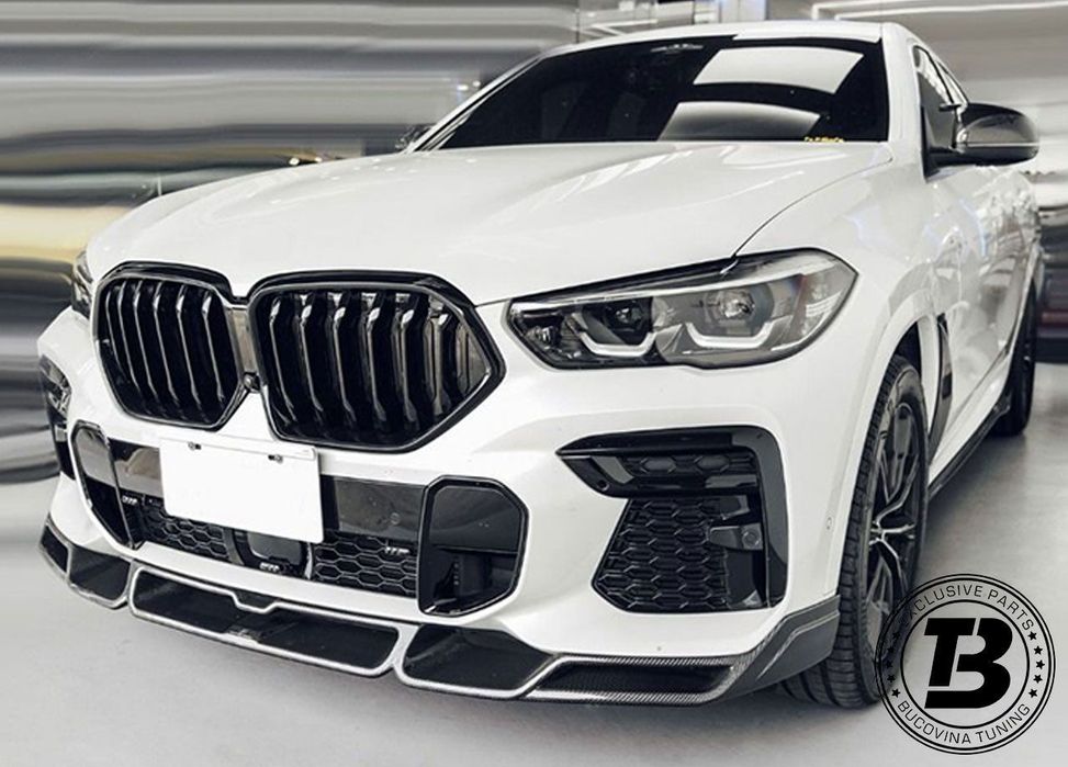 Grile compatibile cu BMW X6 G06 M Design