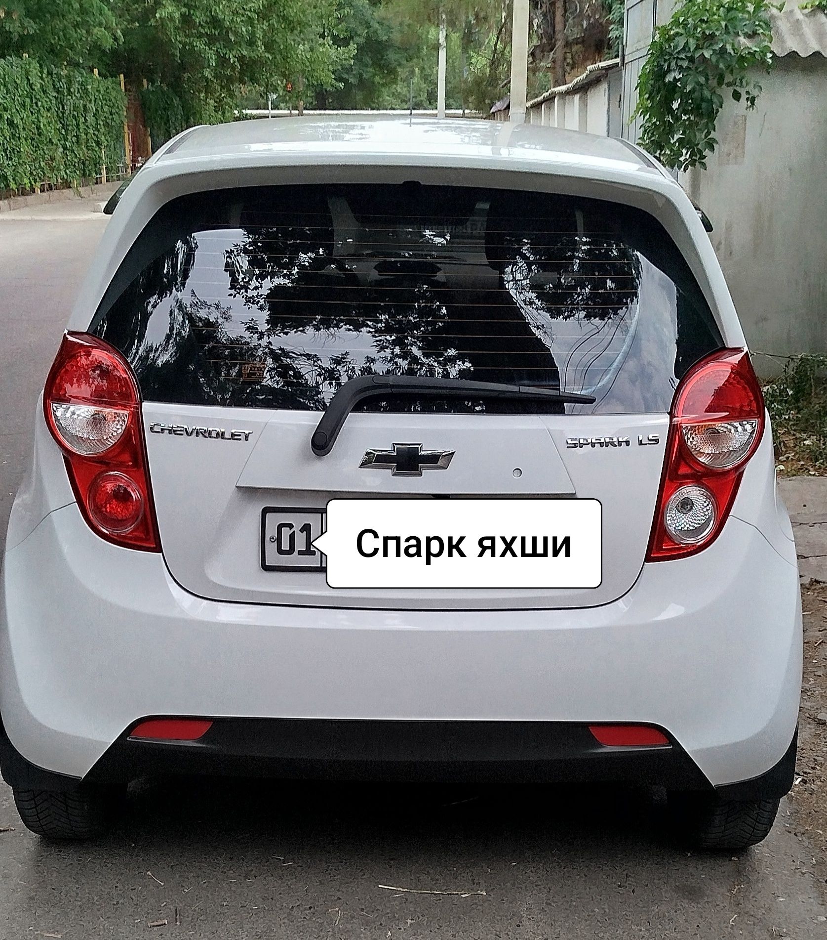 Спарк вторая позиция люкс.
