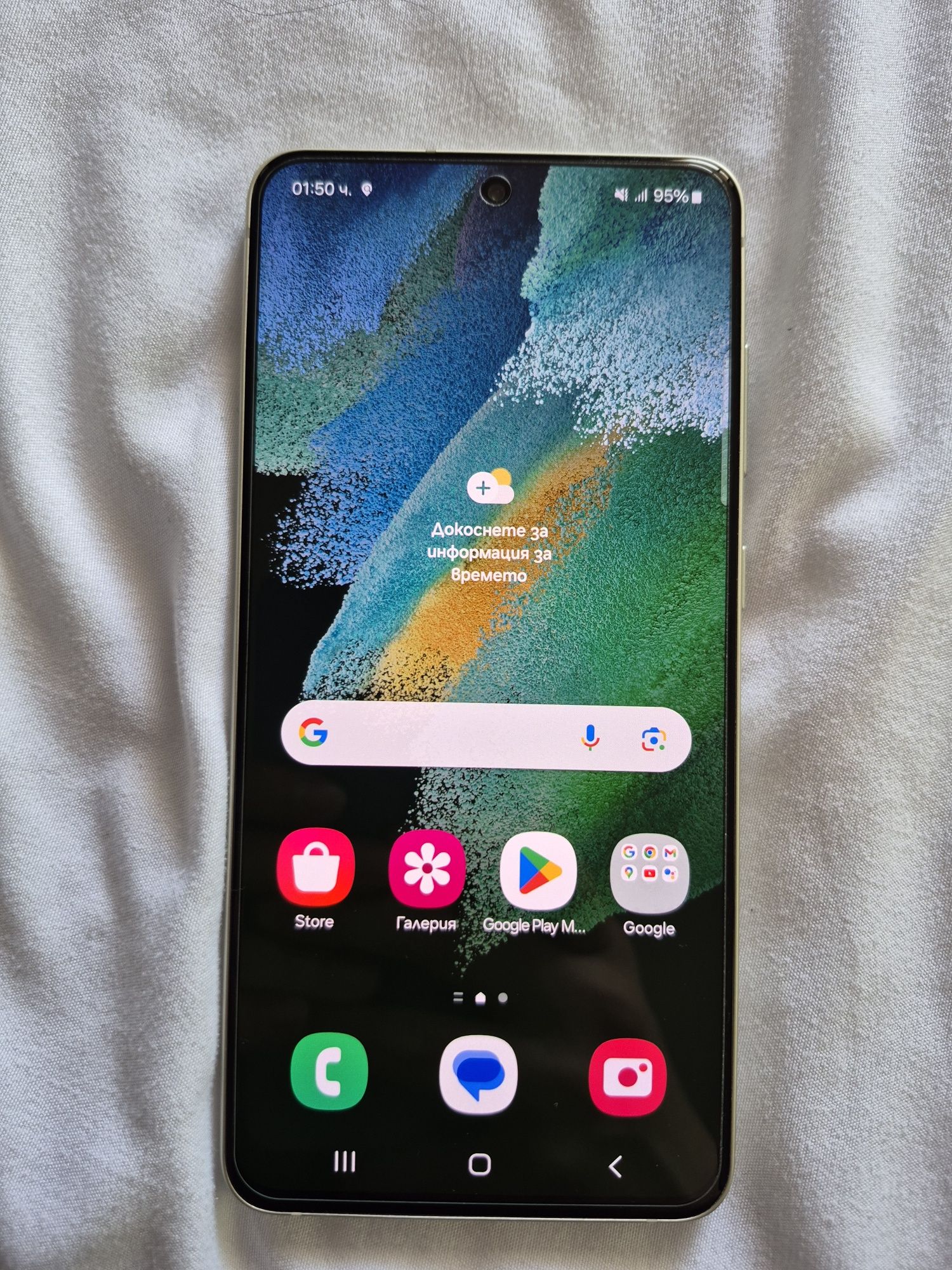 Samsung Galaxy S21 FE