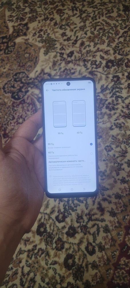 Tecno Pova 3 6+5/128GB Blue Igravoy Original 7000 mach batare Ideal