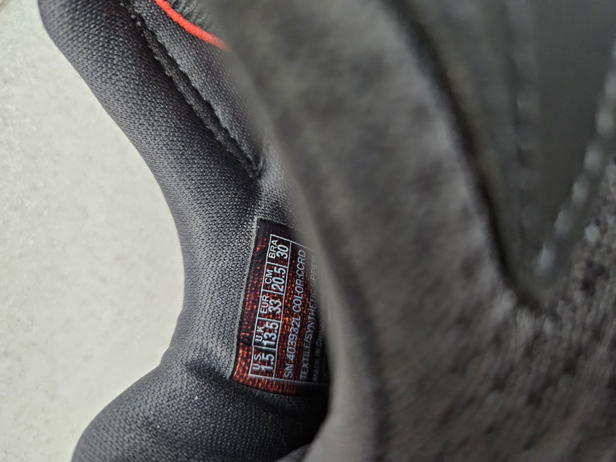 Детски маратонки Skechers 33