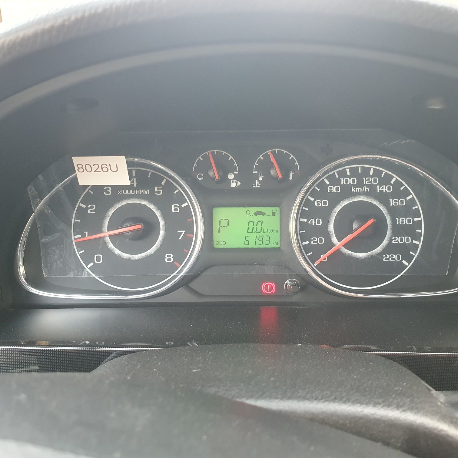 Продаётся автомобиль жентра