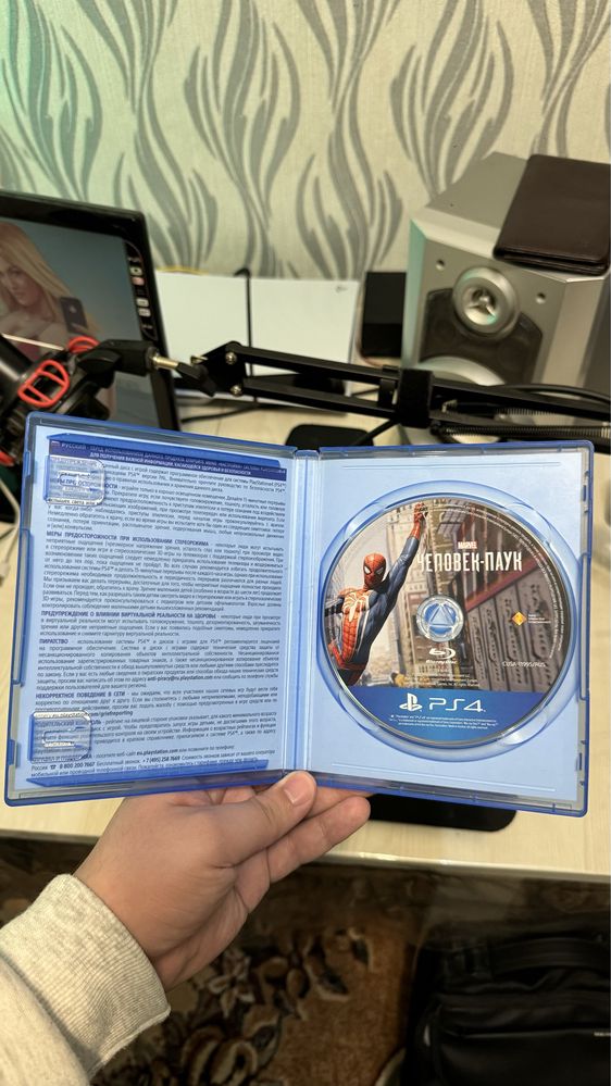 Диск ps4/ps5 Человек паук Spider Man 2018