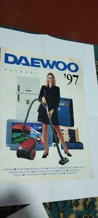 Каталог продукции Daewoo 1997 год
