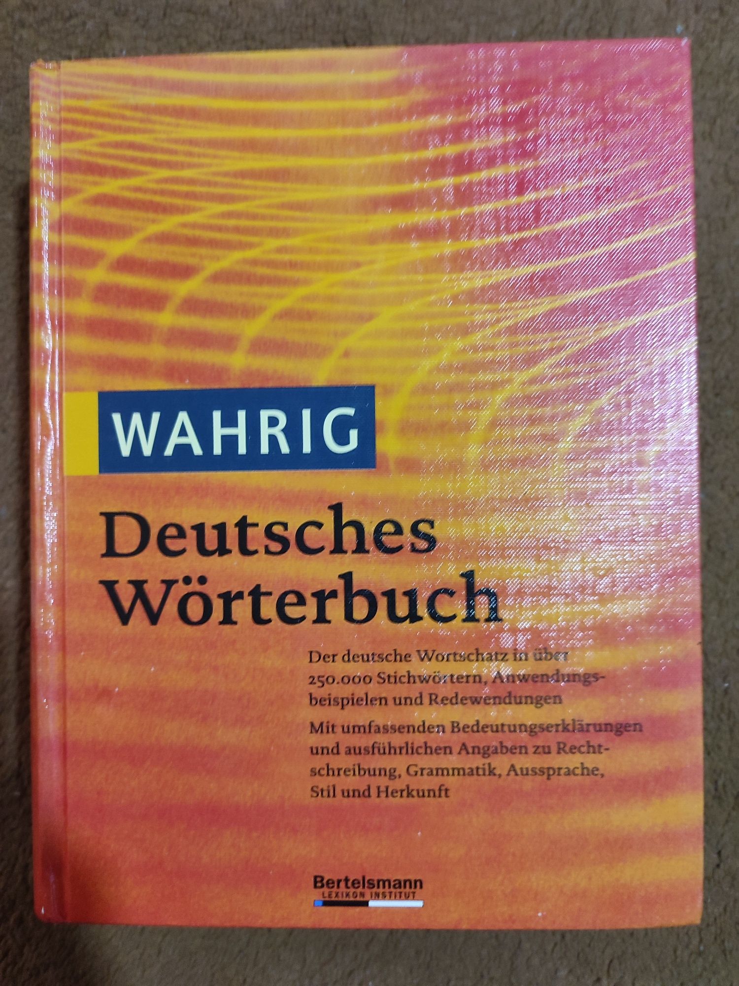 Wahrig Deutsche worterbuch. Немецкий словарь