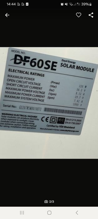 Fac schimb cu alte chesti drujbă sau alceva