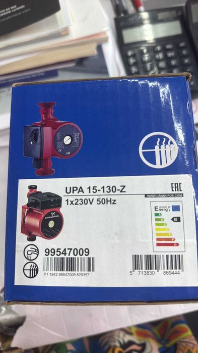 Pompa recirculare panouri fotovoltaice solar Grundfos UPA15 - 130Z