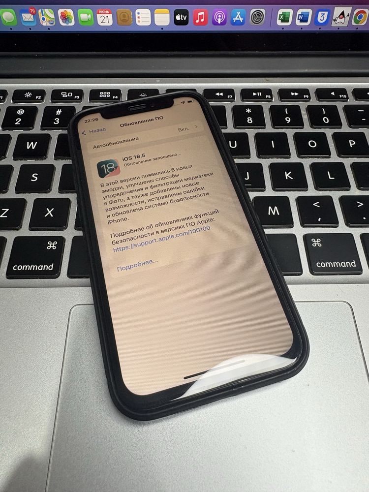 Iphone 12 mini 64gb