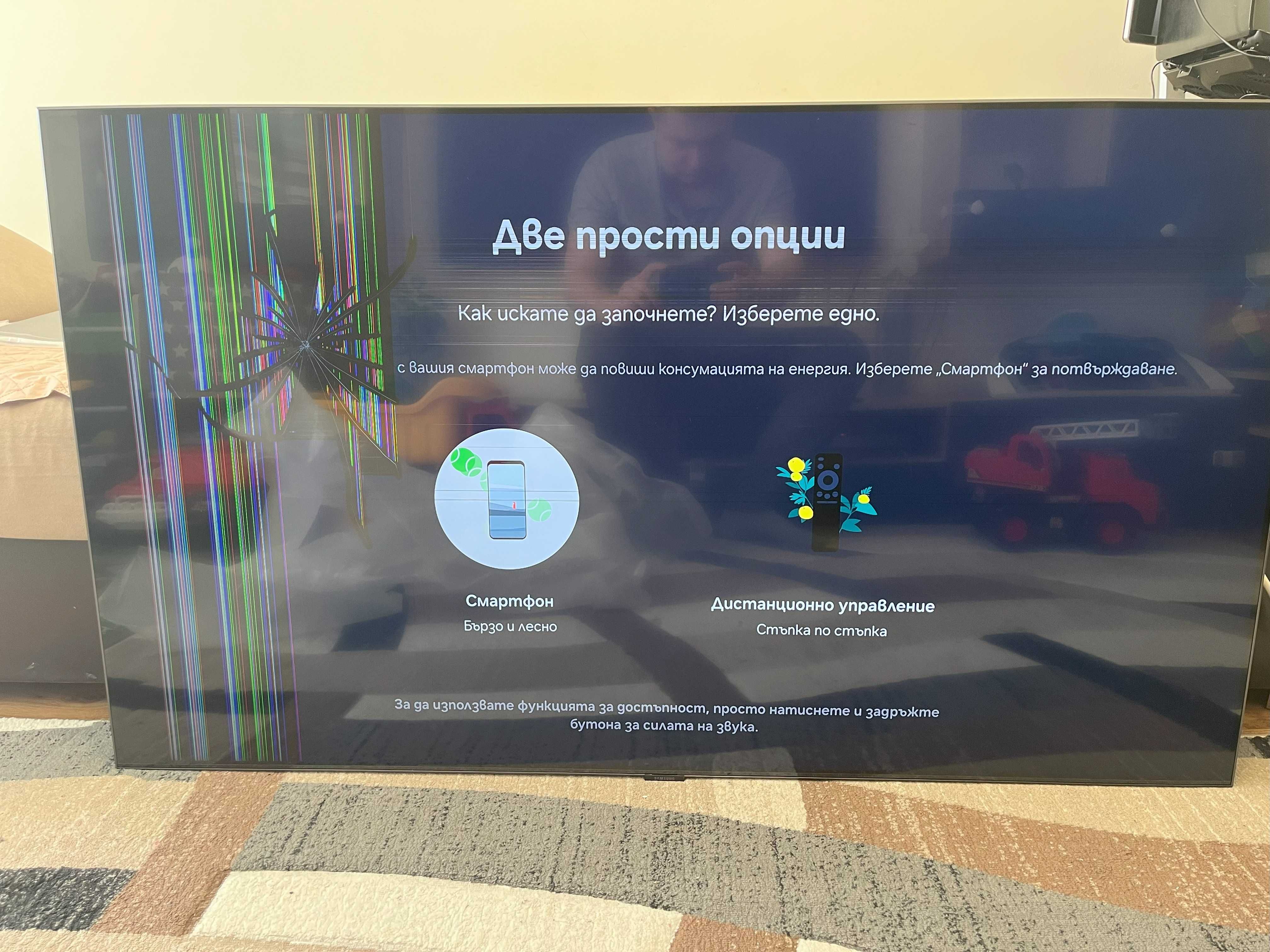Продавам - Samsung QE55Q80CAT