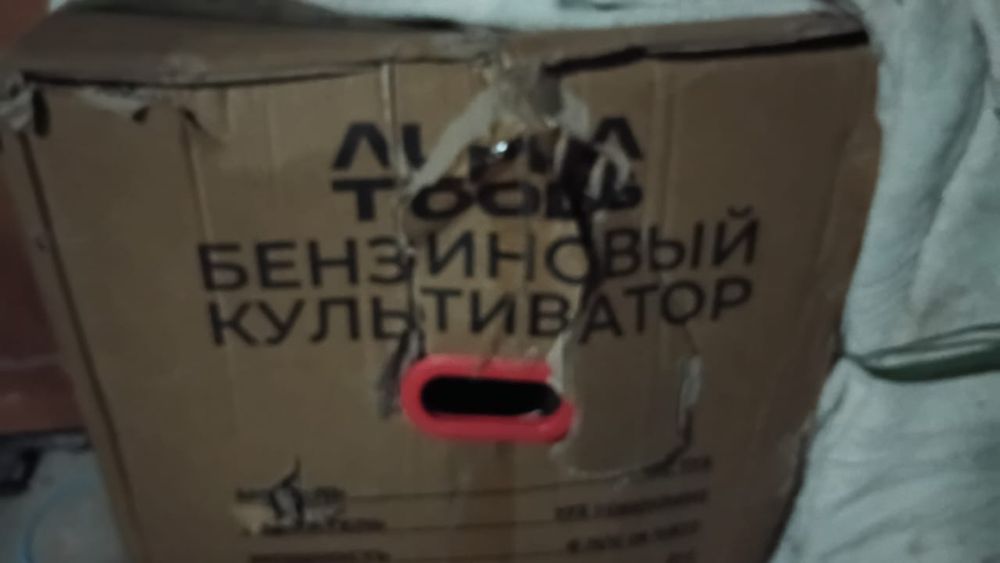 Продам культиватор
