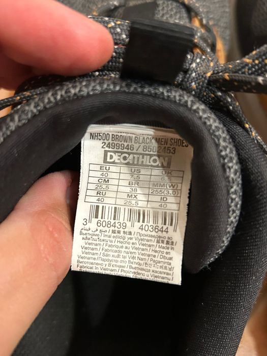 Vand incaltari baieti, M40