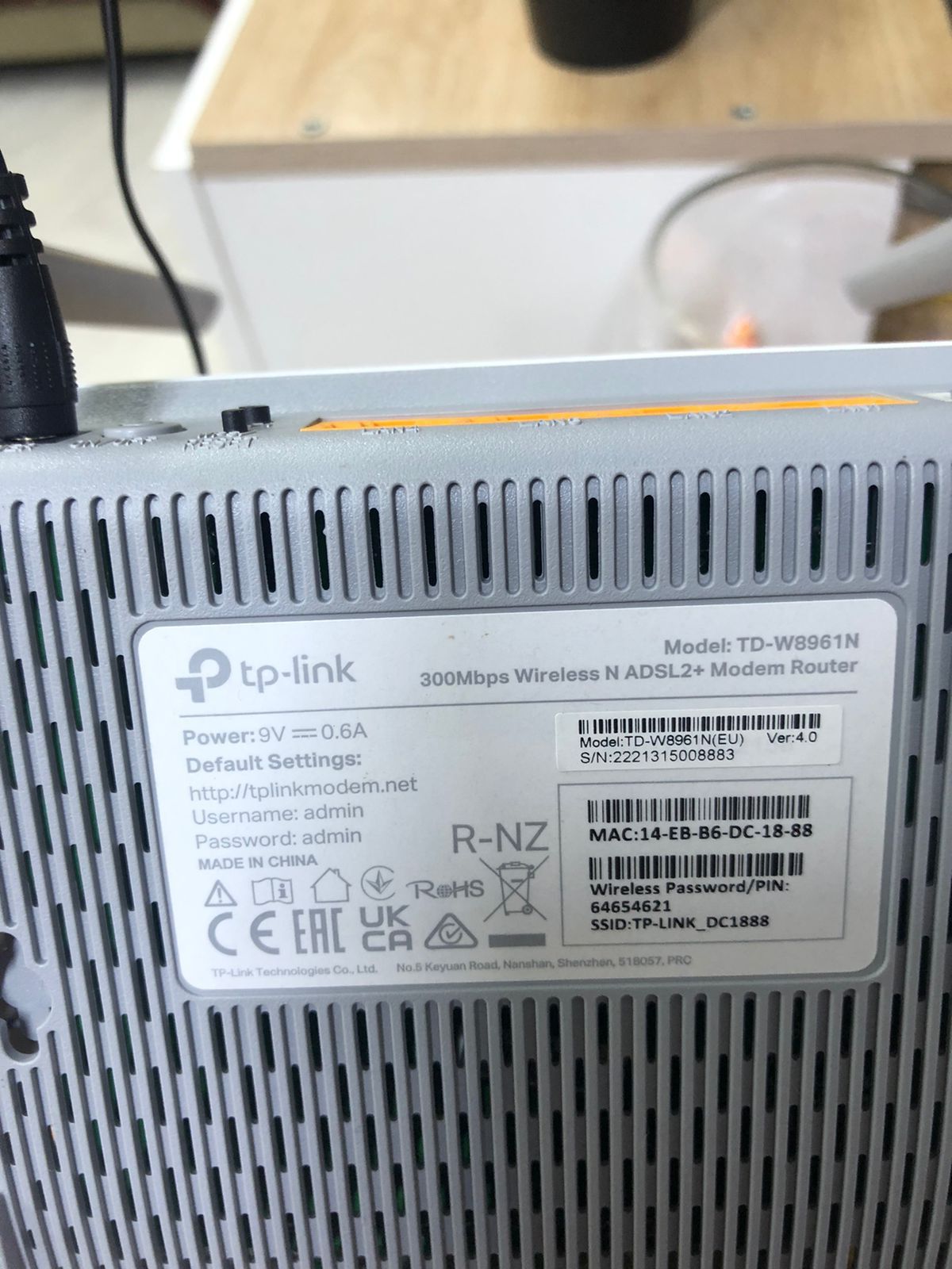Модем  ADSL роутер