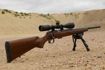 Pusca Airsoft Sniper FOARTE PUTERNIC Metal Modificat ARC 7,3J