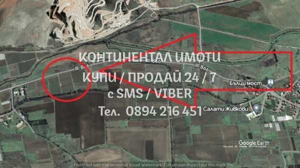 Продава се Парцел в с. Куртово Конаре, Област Пловдив - 2600 кв.м за 10 €/кв.м - Снимка #6