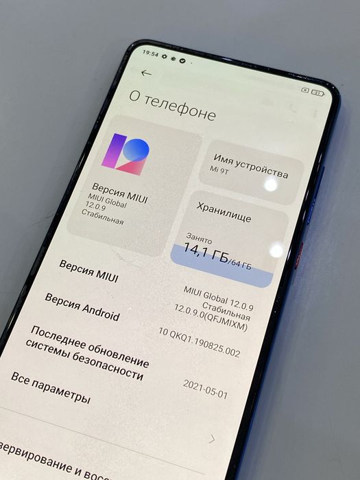 Xiaomi 9T Glacier blue