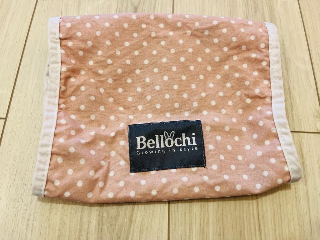 Set 5 piese Bellochi cosulet bebe, lenjerie, salteluta si perna bebe