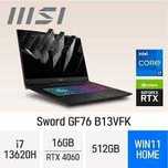 MSI Sword GF76 (17.3" IPs / i7 13620H/ RTX4060 8-GB)
