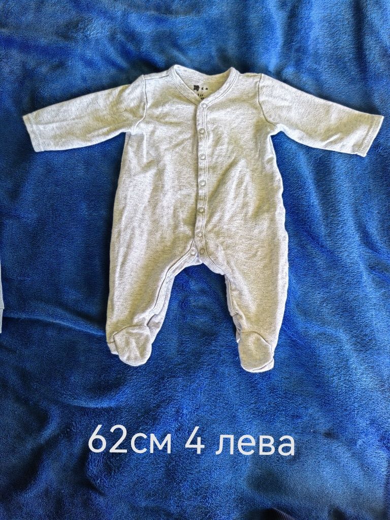 Дрешки за бебе от новородено до 68 см