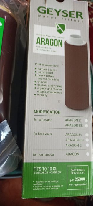 Продам фильтр для воды фирмы гейзер
