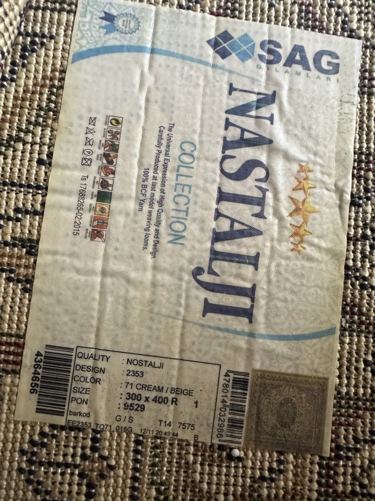 Продам ковер срочно