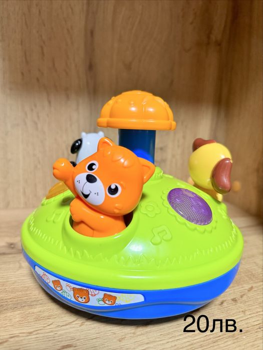 Интерактивни играчки