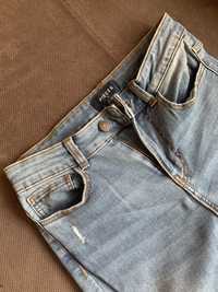 Pantaloni denim About You