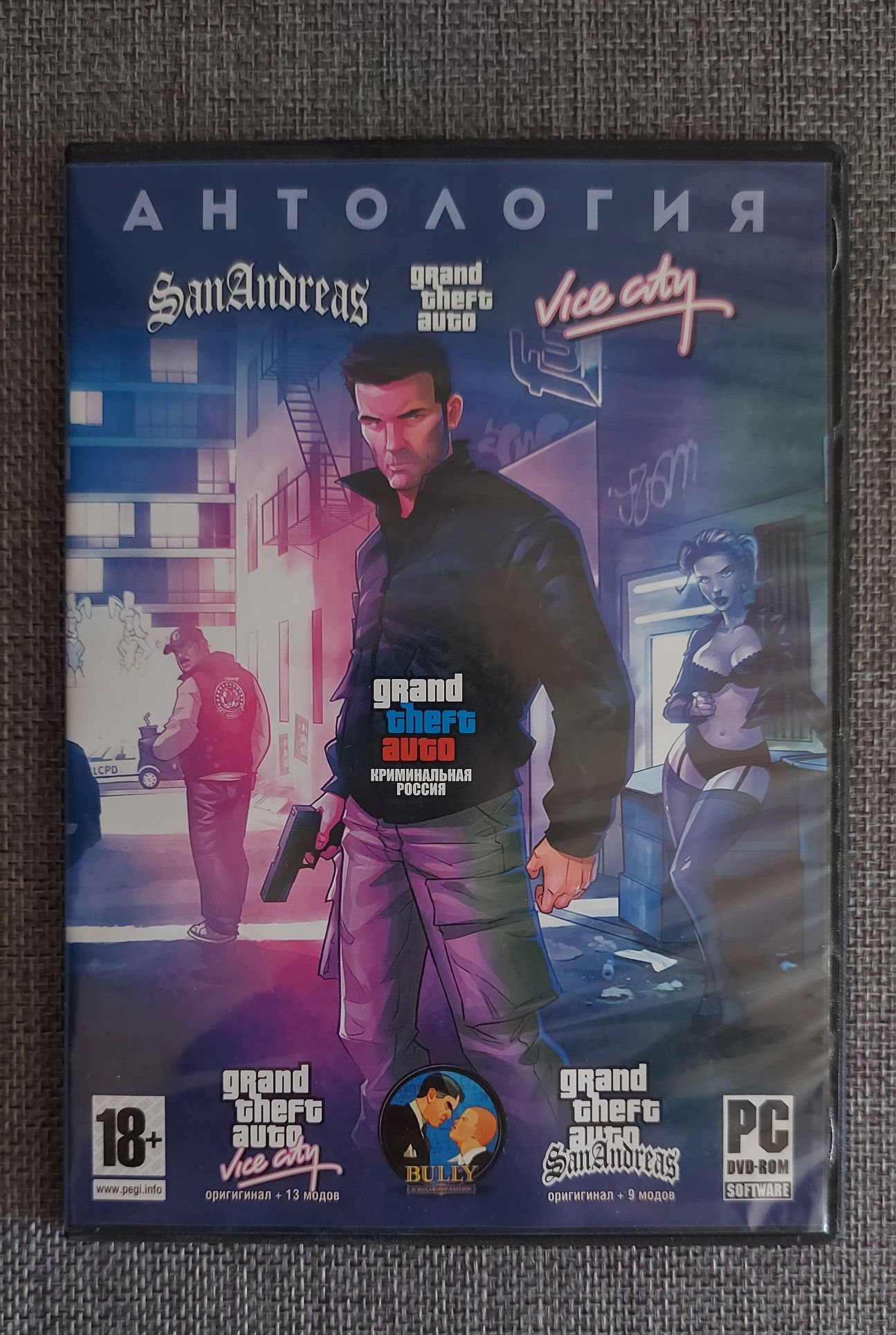 ..DVD игра GTA..