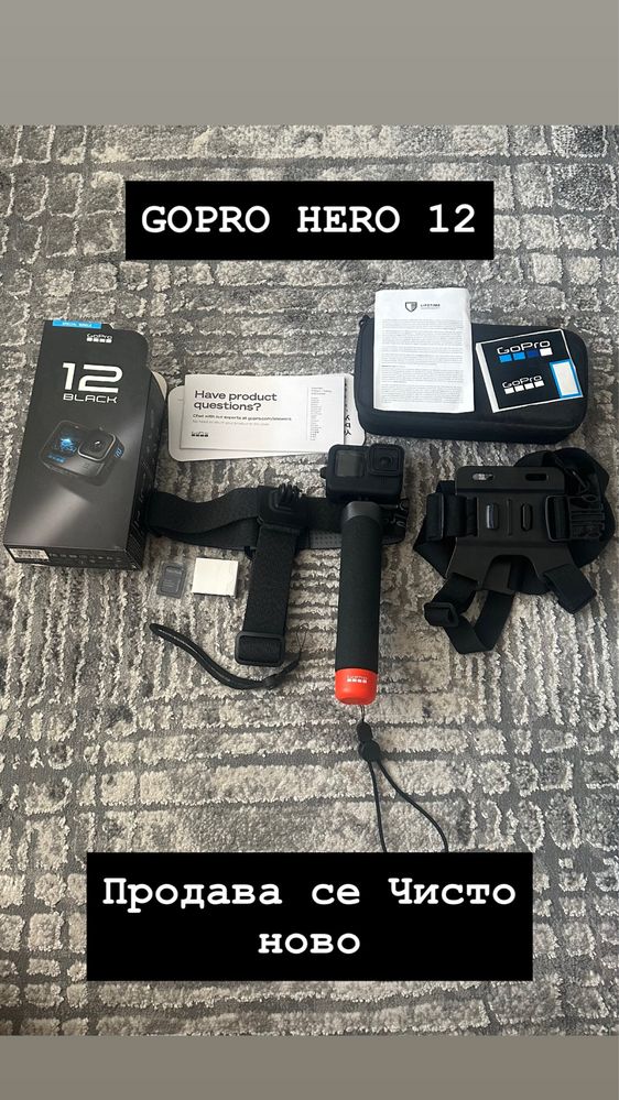 Gopro hero 12 Чисто нова