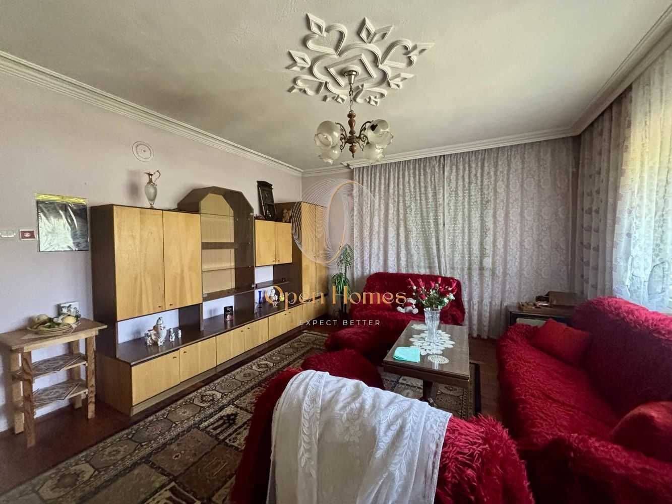 Многофамилна къща в гр. Стамболийски,