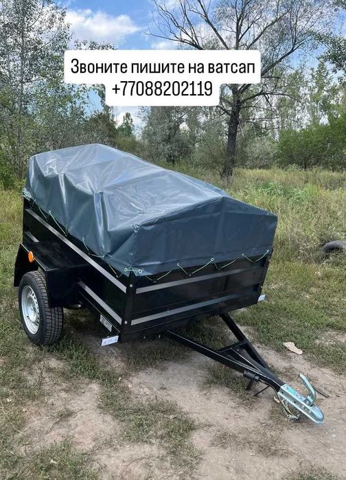 Легковая авто телега 2х20х120