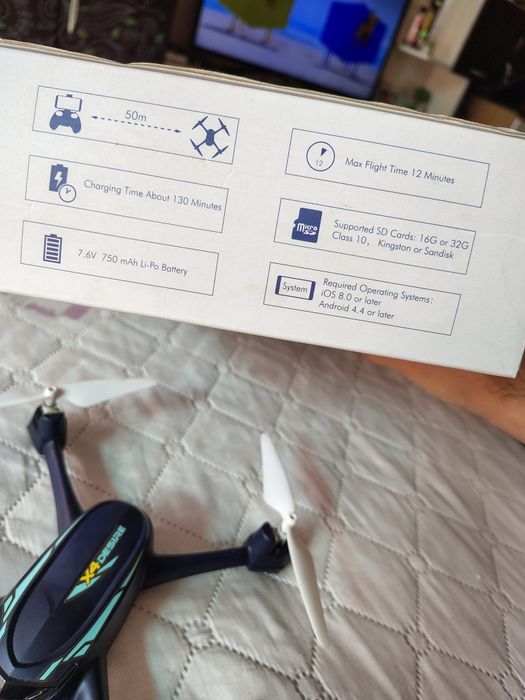 Дрон Hubsan X4 desire pro