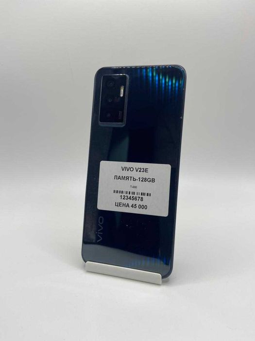 Vivo V23e 128 ГБ Без коробки,экран немного приподнят