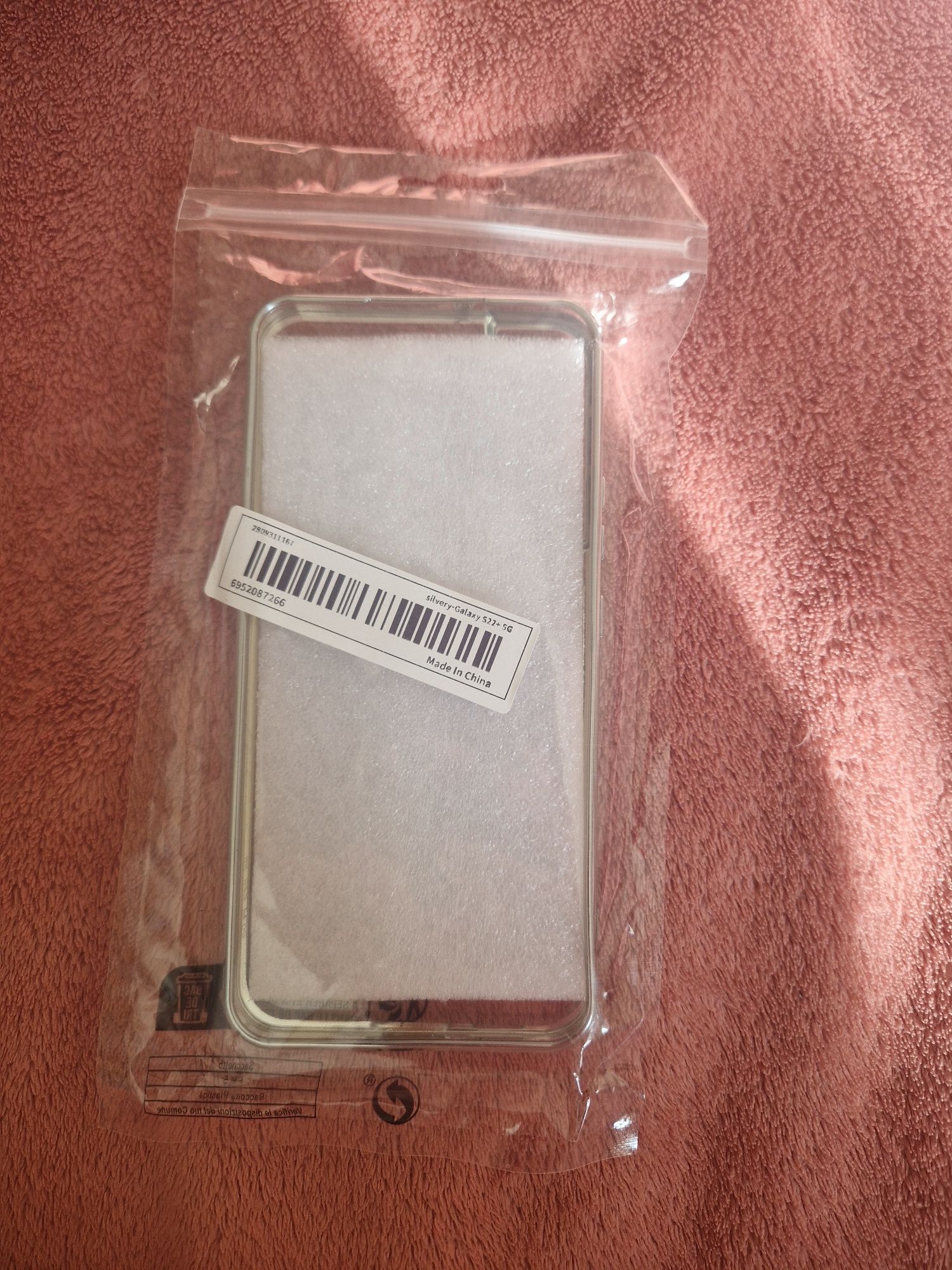 Калъф за Samsung S 22-5G