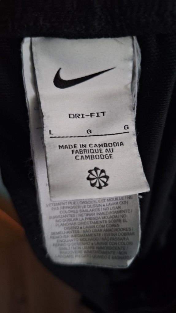 Оригинален анцуг Nike Dry-Fit
