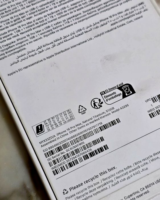 Iphone 16 Pro Max 512 Natural Titanium! Като нов! Гаранция!