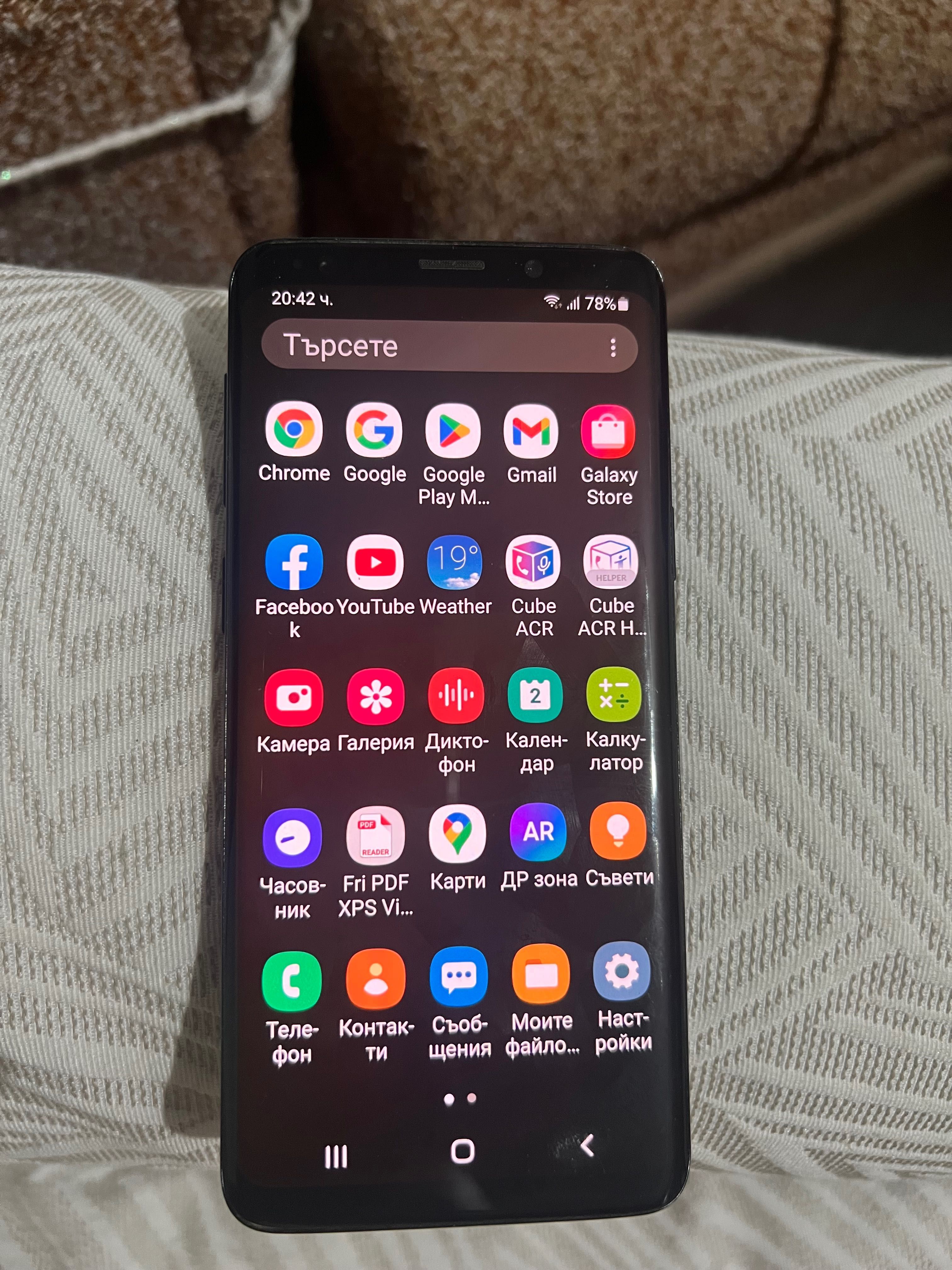 Samsung Galaxy s9