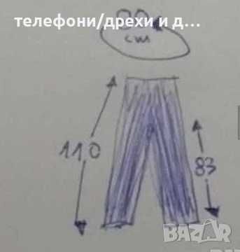 Оригинални дънки DIESEL като нови W31 L32