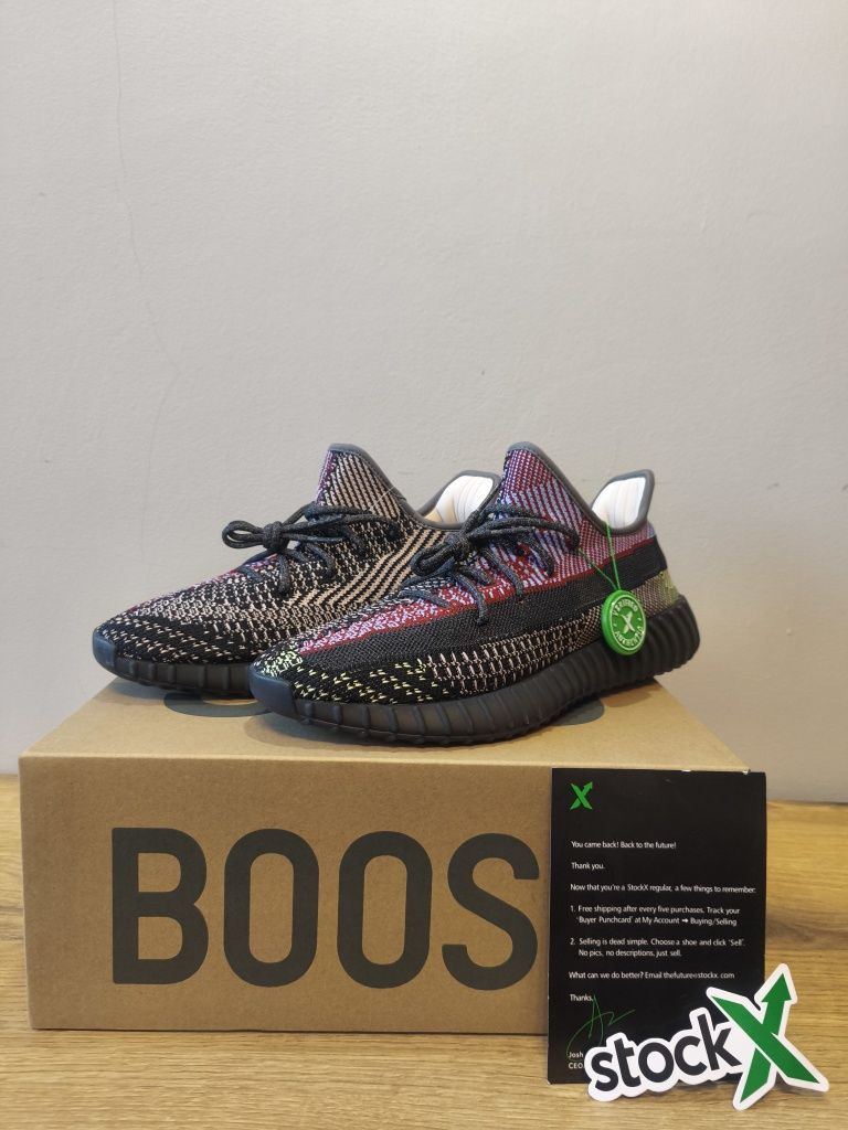 Adidas Yeezy Boost 350 V2